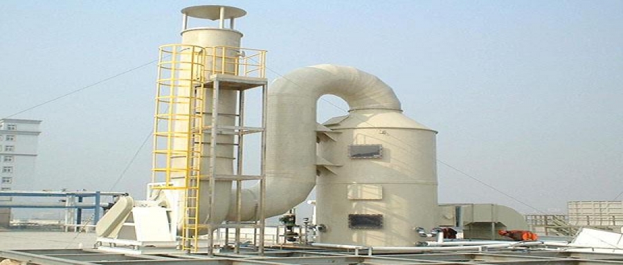廢氣塔應(yīng)用哪些領(lǐng)域？